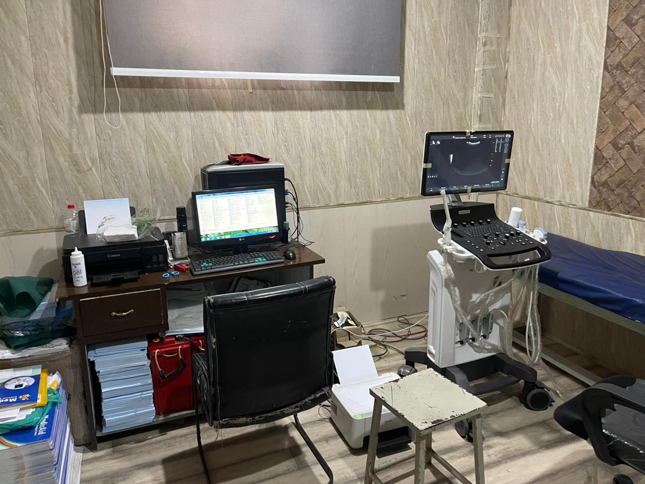 Heaven Diagnostic Centre diagnostic center